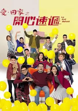 雾中灯塔 文艺悬疑剧全集在线看